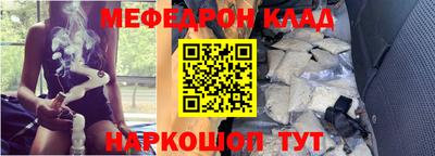 apvp Камышлов