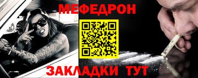 MDMA Premium VHQ Кандалакша
