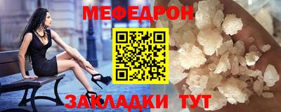 дмт Канаш
