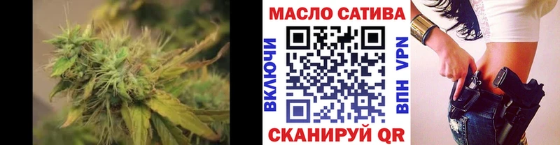 ТГК жижа  хочу   Магадан 