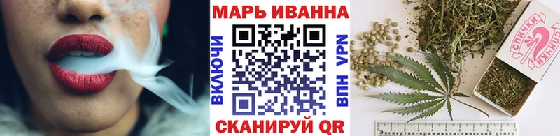 Канабис VHQ  сколько стоит  Магадан 